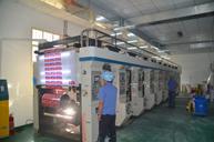 十色全(quan)自動電腦中速凹(āo)印機