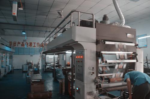 新型(xíng)覆膜機