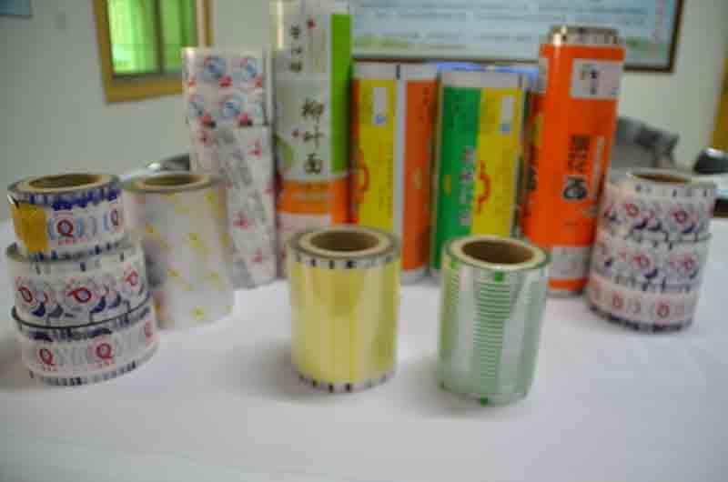 西安鹹陽(yáng)國家機場股份有(you)限公司