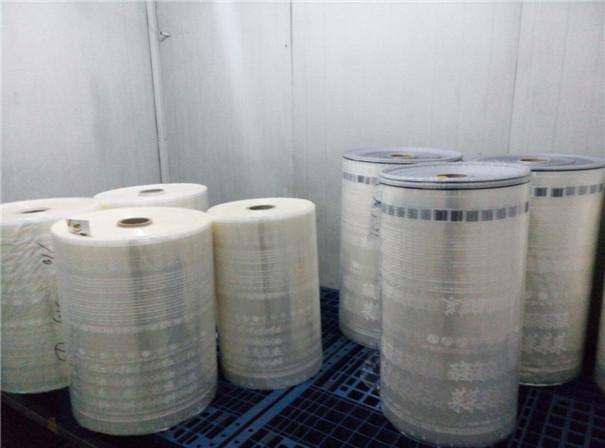 陝西(xī)包裝袋定制