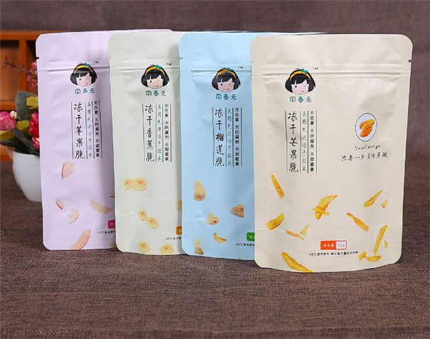 真空包(bao)裝袋生産廠(chǎng)家