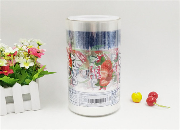 西安食(shi)品包裝塑料膜(mó)