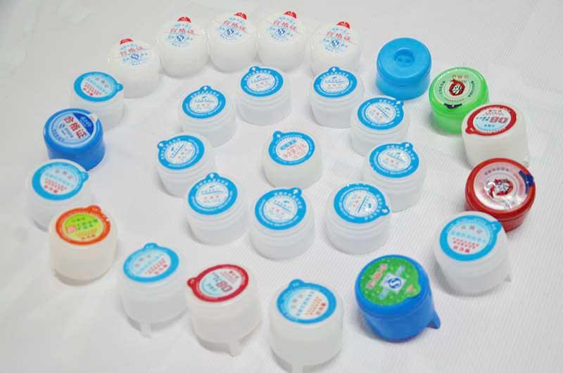 一(yi)次性聰(cong)明蓋生(shēng)産