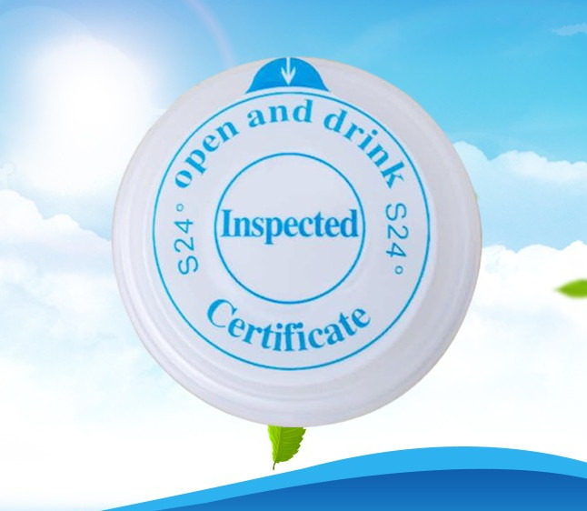 陝(shǎn)西聰明蓋生産