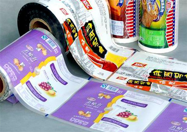 西安食品包裝(zhuāng)塑料膜