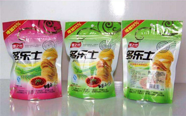 西安食(shí)品包裝袋廠家(jia)