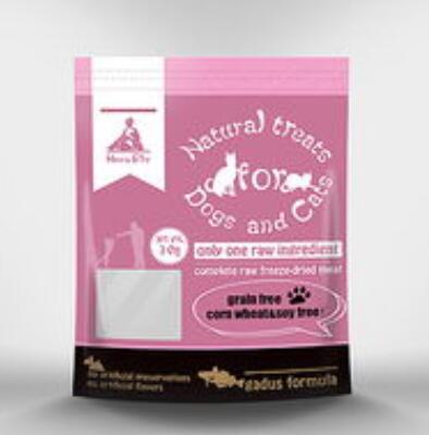 陝西包裝(zhuang)袋