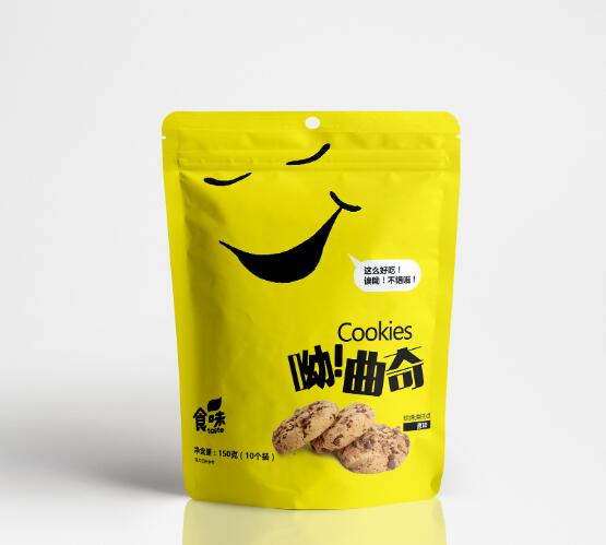 陝(shan)西包裝袋